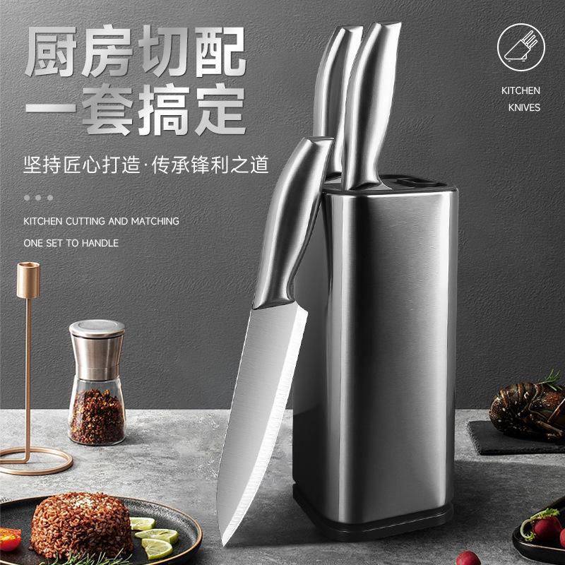 household all-steel kitchen knife dedicated for chefs sharp chopper knife kitchen slicing knife stainless steel vegetable knife knife details Picture
