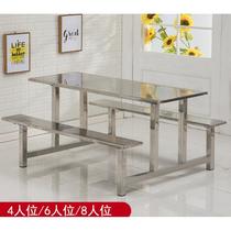 school canteen one-piece dining table factory staff restaurant stainless steel dining table and chair 4 people 6 people 8 people dining tables and chairs set