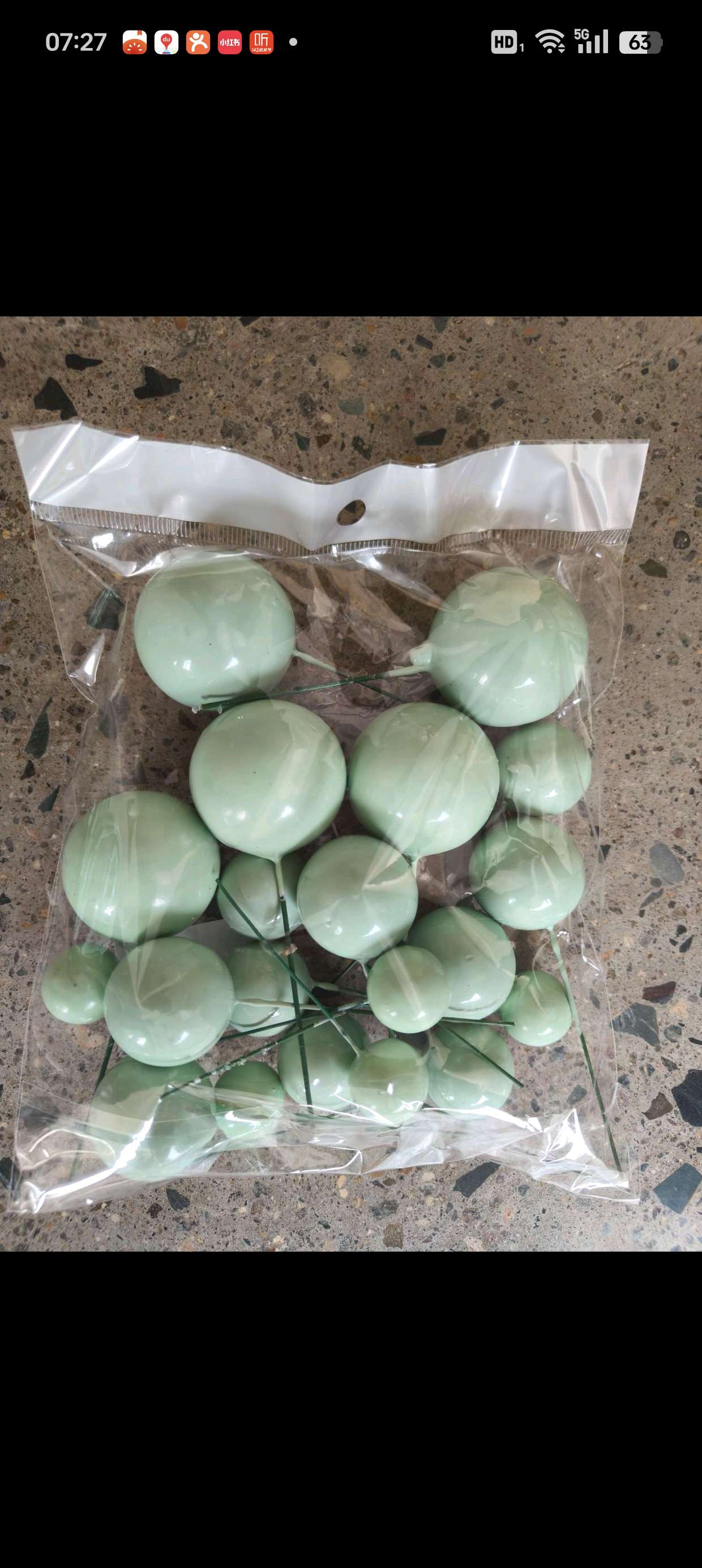 其他材质工艺品实物图