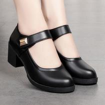 mom shoes pumps 2023 spring/summer women's breathable shoes chunky heel soft bottom work shoes casual and comfortable black mid heel shoes