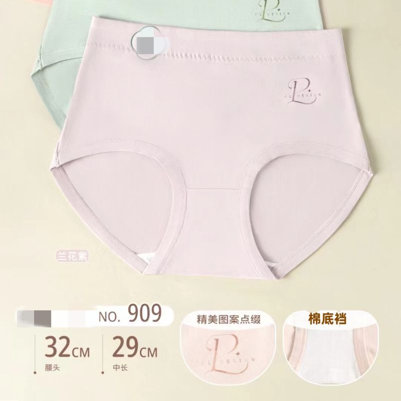 女士三角裤实物图