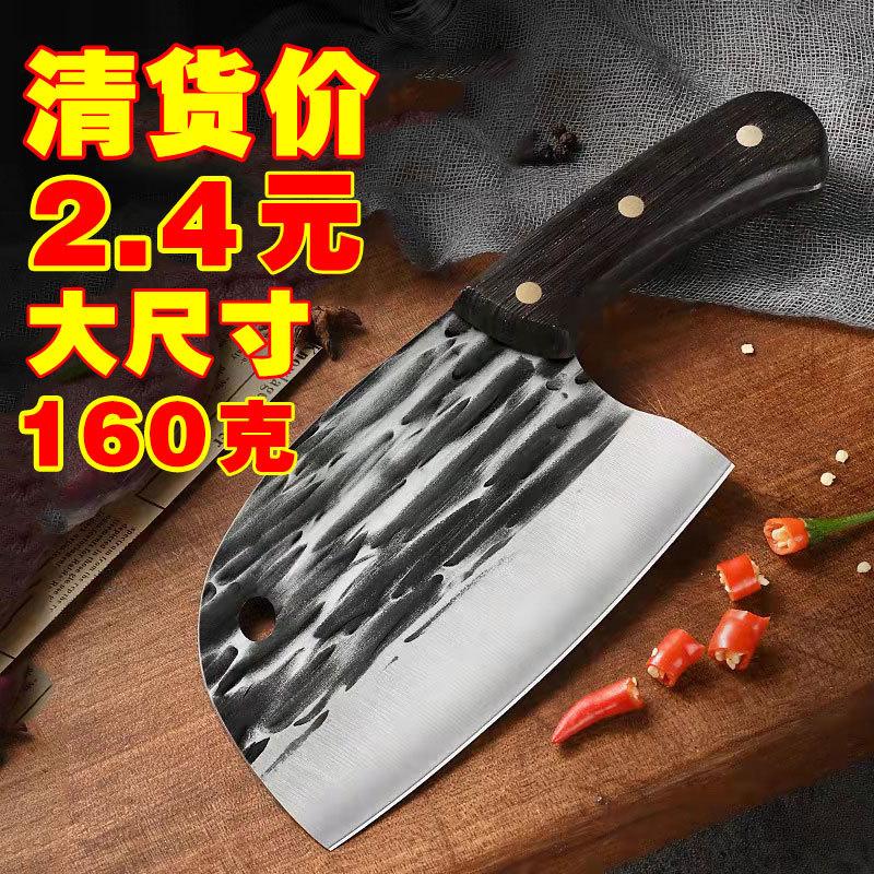 douyin kitchen knife cleaver fish head knife kitchen slicing knife household chopper knife old man knife for running rivers and lakes stall