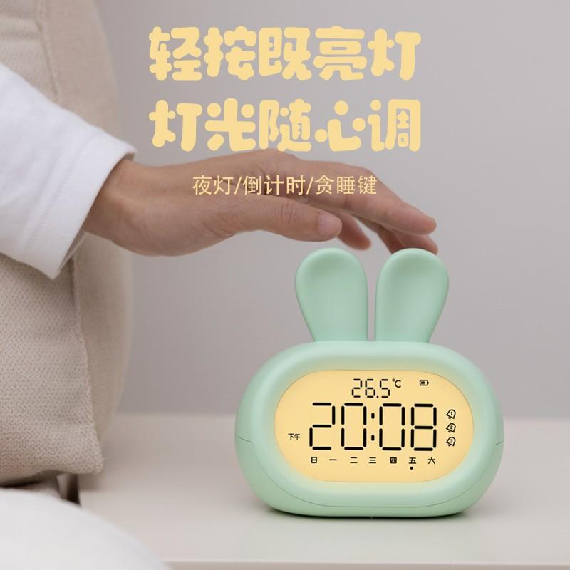 cute time rabbit alarm clock charging luminous digital clock children with light student creativity cartoon mini program electronic clock Application Scenario