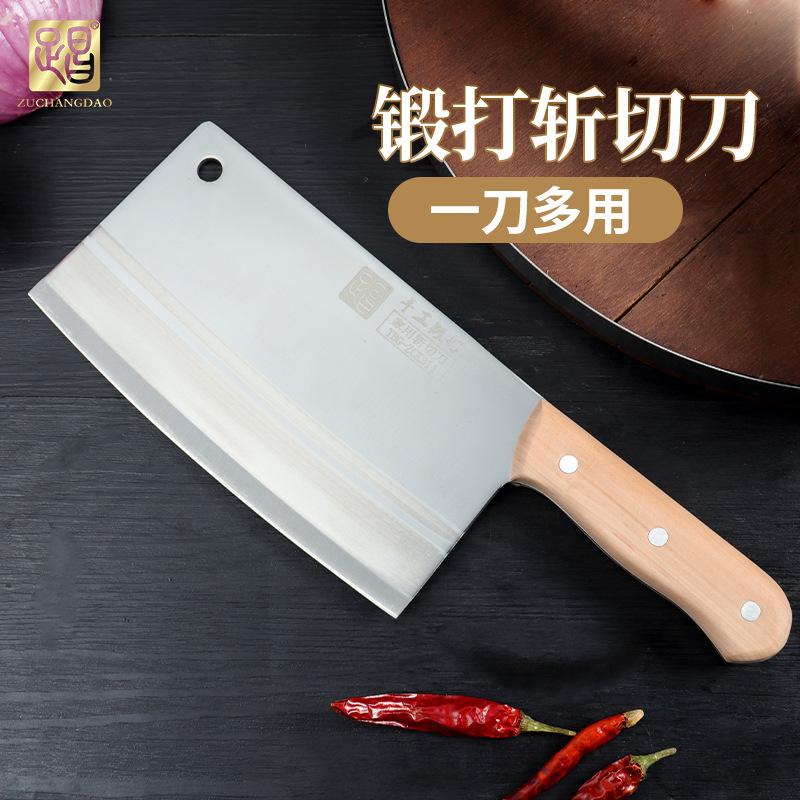 dazu dragon water chopper knife household kitchen knife can be cut and cut stainless steel hand-forged knife super sharp and easy to grind