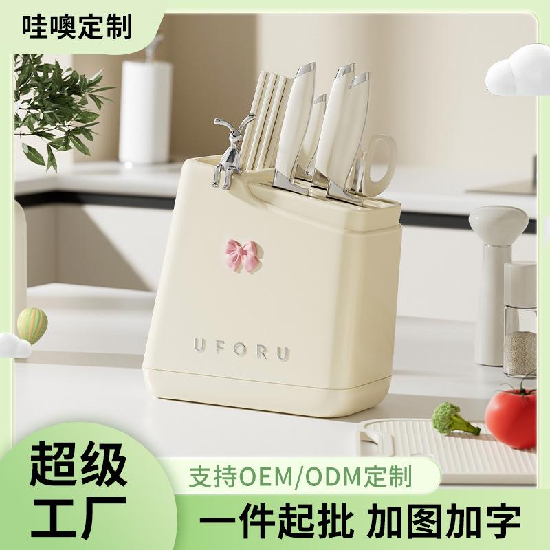 trapezoidal knife rack storage rack household kitchen table multi-function kitchen knife chopsticks spoon integrated draining storage rack full figure