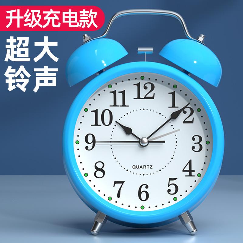 alarm clock student only wake-up artifact new bedside little alarm clock children alarm boys and girls strong wake-up