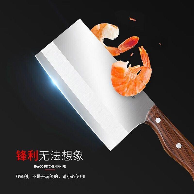bayco stainless steel cutter set kitchen full set of knives household sharp kitchen knife cutting board two-in-one kitchen korean home Specification drawing