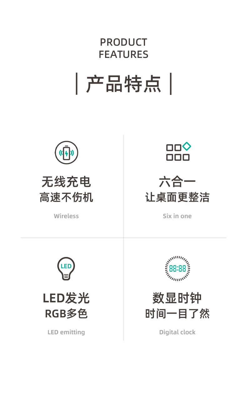 跨境新款六合一无线充多功能折叠无线充耳机手表手机氛围灯蓝牙车载无线充手机支架详情2