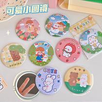 small mirror cartoon cute portable make-up mirror small round mirror cartoon pattern round handheld mirror makeup mirror