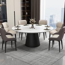 stone plate round dining table modern simple and light luxury embedded turntable home small apartment dining table chair combination marble