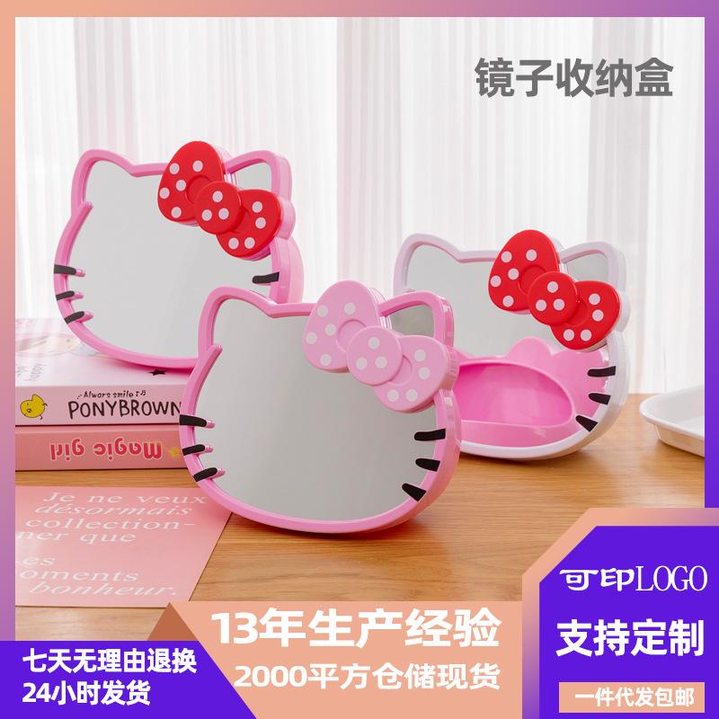 cute face towel sundries storage box manicure ins desktop desk mirror diy handmade makeup mirror wholesale full figure