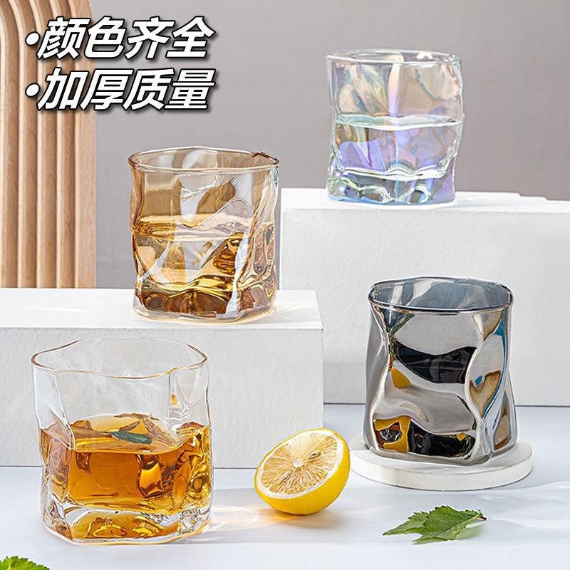 twizz mug ins style whiskey transparent wine glass household glass internet celebrity origami cup shaped water cup good-looking
