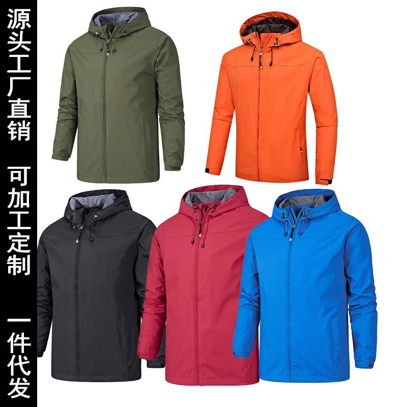 men's spring and autumn hooded windproof rain-proof mountaineering clothing men's assault jacket thin printed logo jacket solid color coat for women