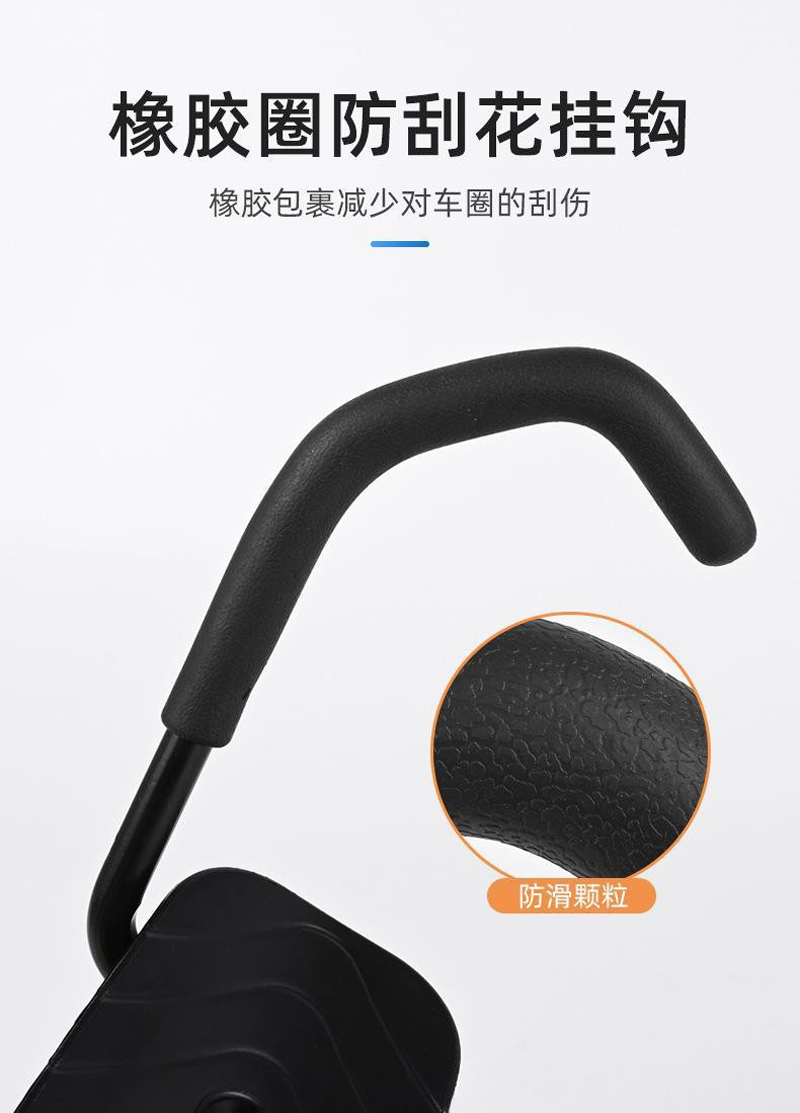 240713-1 Adjustable wall hook for bicycles, mountain bike, increased load-bearing wall parking rack, road bike, indoor display rack, trailer rack pic 4