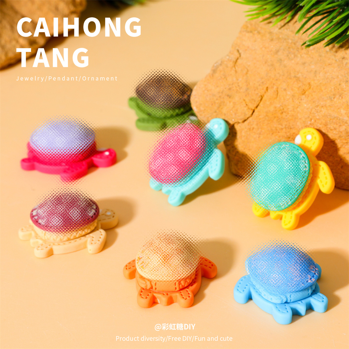 饰品/珍珠/饰品配件/合金吊坠配件/树脂配件细节图