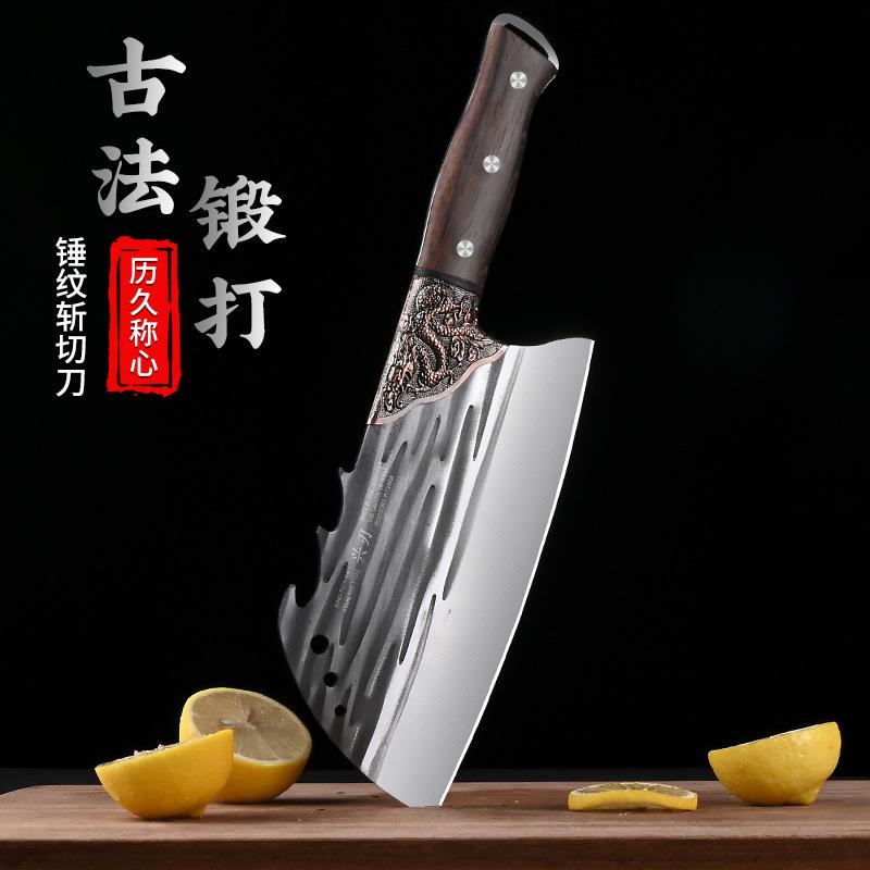 factory dedicated for family kitchen stainless steel forging kitchen knife exquisite electroplating hand guard chopper knife sharp slicing knife