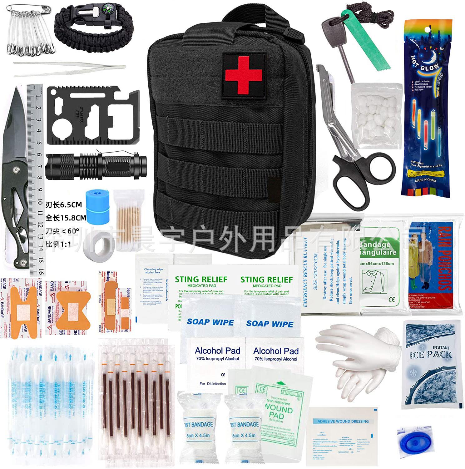 Outdoor Survival First Aid Kits Survival Tools Multifunctional Camping Equipment Camping Combat Bag Wild Self-Defense Supplies