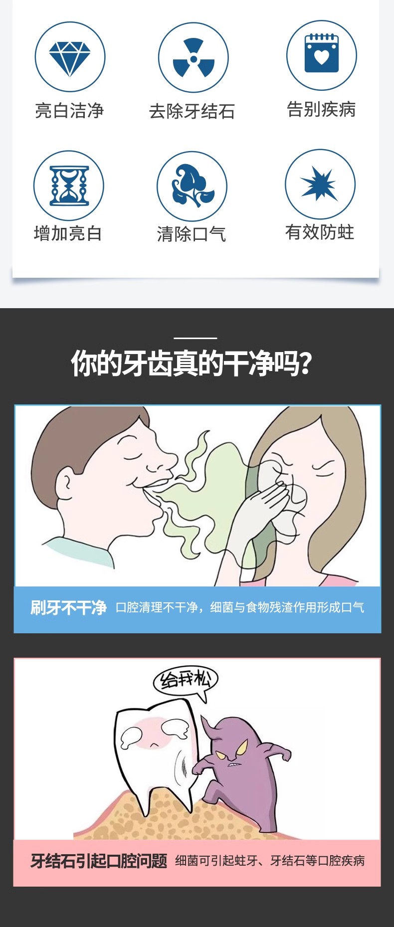 包邮批发！意大利麦尔韦斯Marvis玛尔斯牙膏爱马仕亮白去口臭烟渍清新薄荷固齿伴手礼详情2