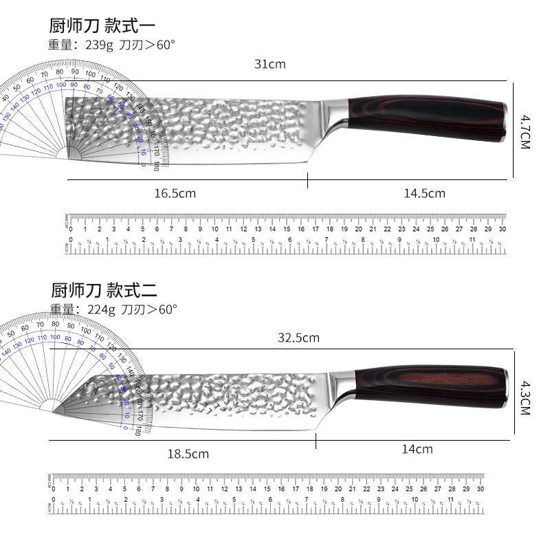 2mm Blade Thickness Hand-Forged Hammered Chef Knife Cooking Knife Stainless Steel Kitchen Knife Cleaver Sharp Kitchen Knives Specification drawing