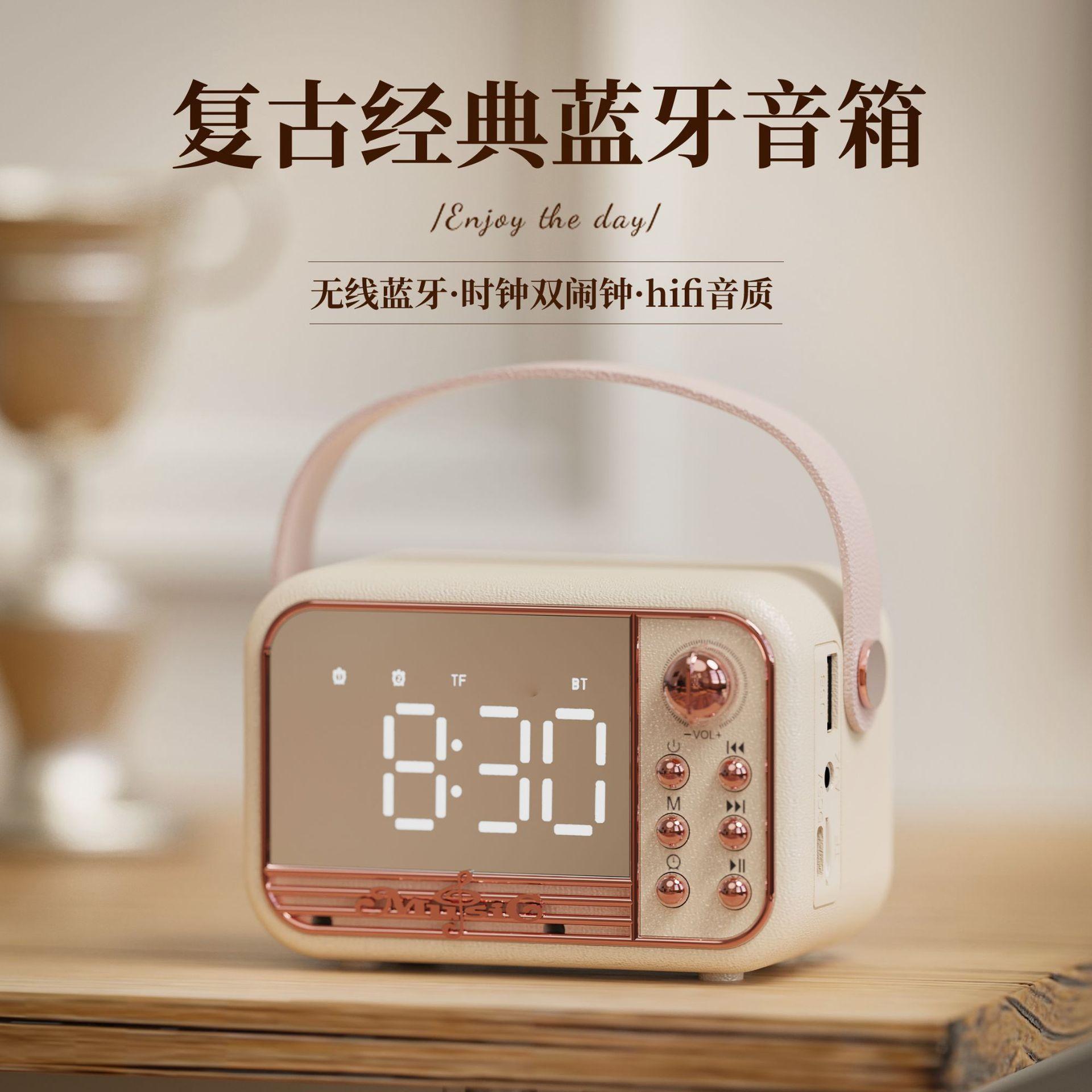 source factory cross-border bluetooth alarm clock audio s11 new portable retro style desk alarm clock european speaker full figure