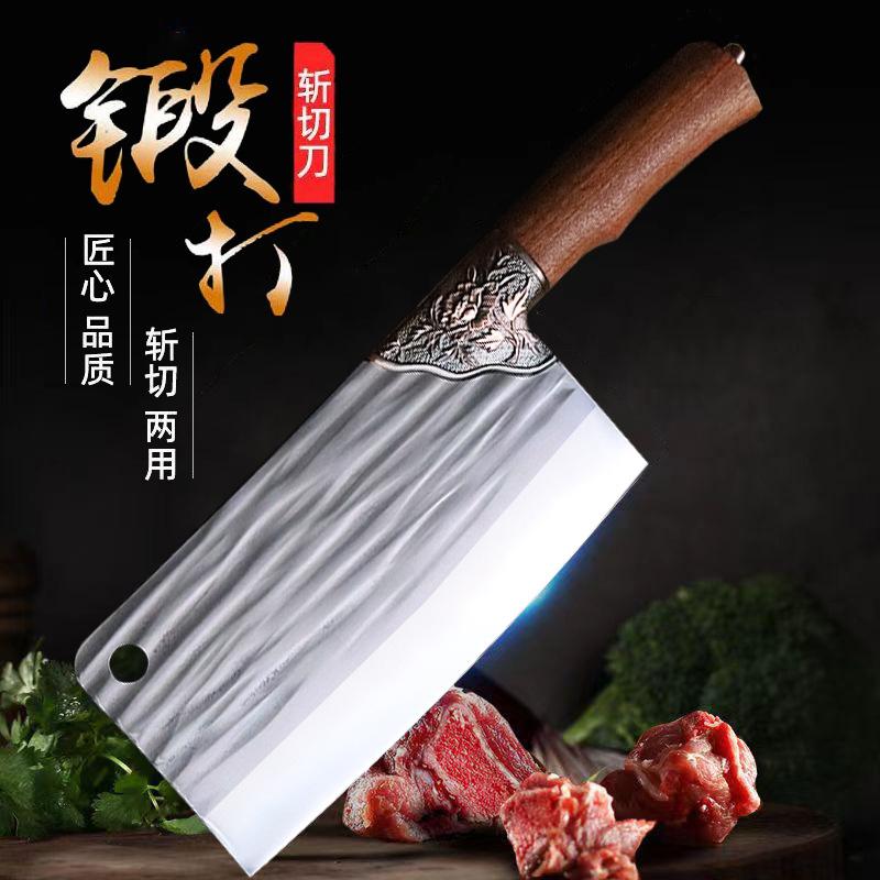 hand-forged cut kitchen knife kitchen household sharp cut vegetable meat cut chicken duck goose bone old-fashioned hotel chef knife