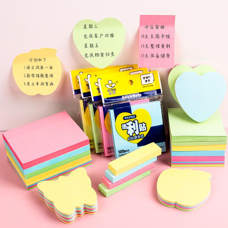 Cute Sticky Note Color Office Note Paper Tearable Student Creativity Note Sticker Memo Set Message Sticker