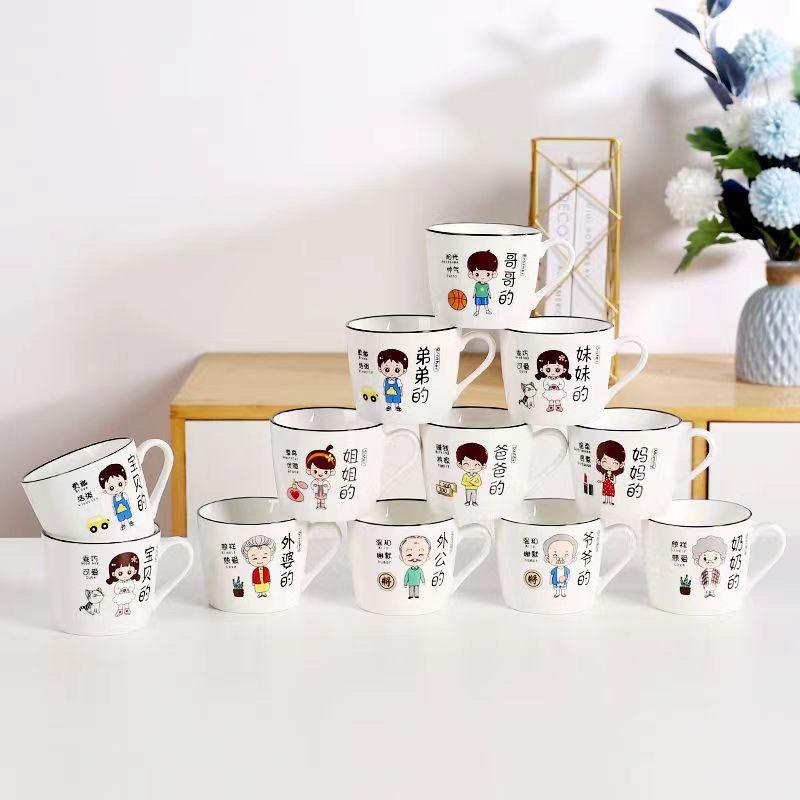 mini classic enamelled cup tea set suit ceramic cup wine glass water cup office creative tea container nostalgic