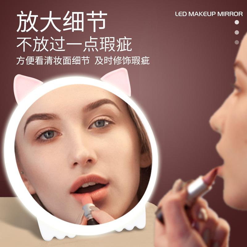 internet celebrity ins desktop led make-up mirror desktop dormitory girl heart luminous mirror advanced with light high definition vanity mirror details Picture