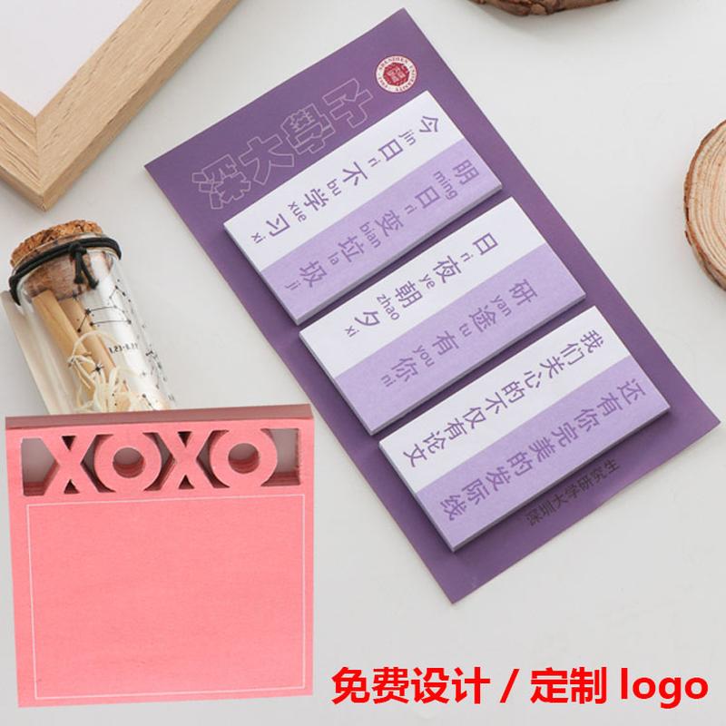 transparent sticky notes notepad note sticker message book cute sticky note sticky notes wholesale note paper