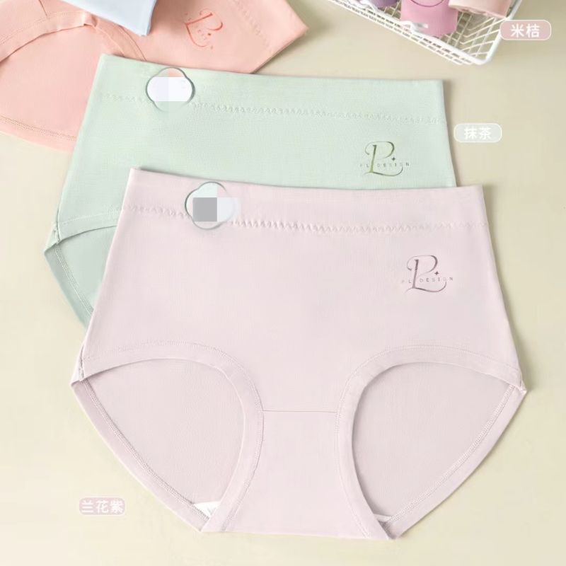 内裤女士2024新款女士棉裆中腰大码无痕亲肤透气三角裤短裤