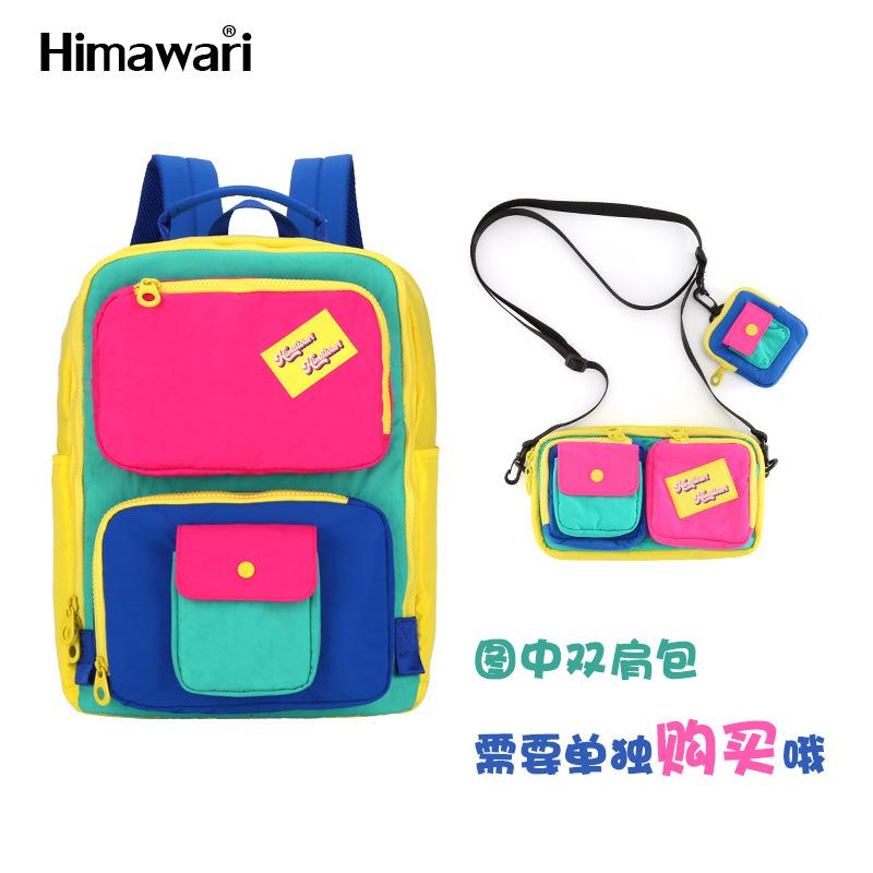 Himawari时尚多功能小包手提包斜挎单肩包韩版简约多用撞色包包产品图