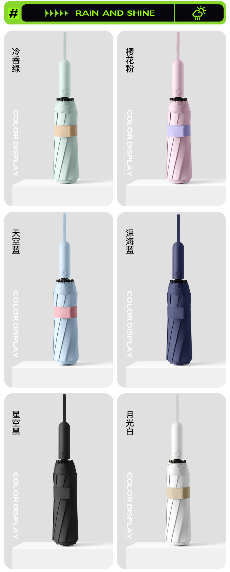 Umbrellas, thumb umbrellas, small household appliances, sun umbrellas, rainproof tools, windproof and sunshade umbrellas, sun umbrellas, daily necessities, essential small household appliances for annual inspection at stalls Specification image