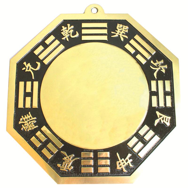 factory in stock yellow bronze ba gua mirror decoration convex mirror concave mirror home crafts pendant bronze ba gua mirror wholesale Specification drawing