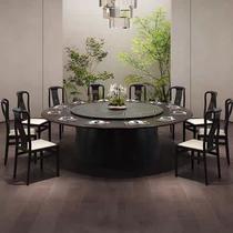 electric dining table large round table stone plate turntable new chinese club commercial solid wood dining table and chair hotel large round table furniture
