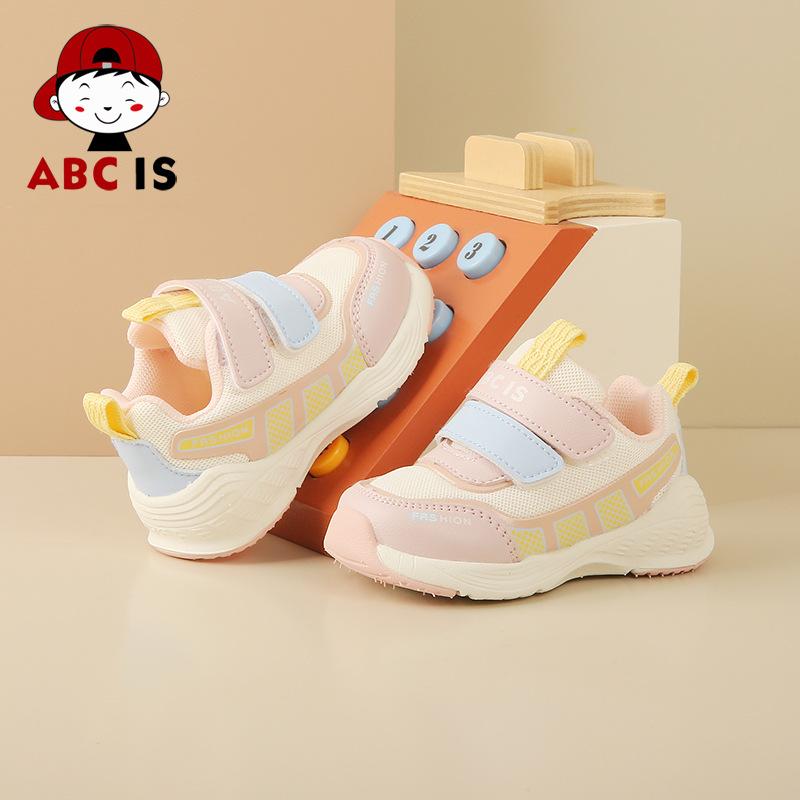 abcis brand children's soft bottom autumn girls baby's shoes children's sports coolname sneaker baby boy toddler shoes new