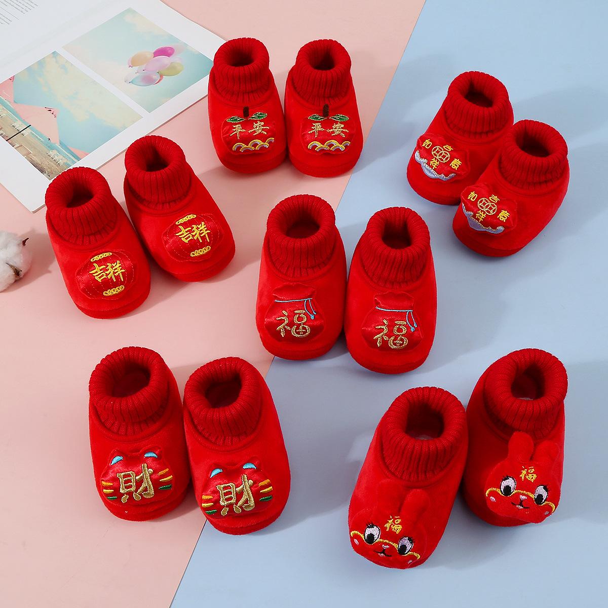 winter new year baby walking shoes autumn thickening soft bottom children's shoes baby shoes one year old plus velvet red warm