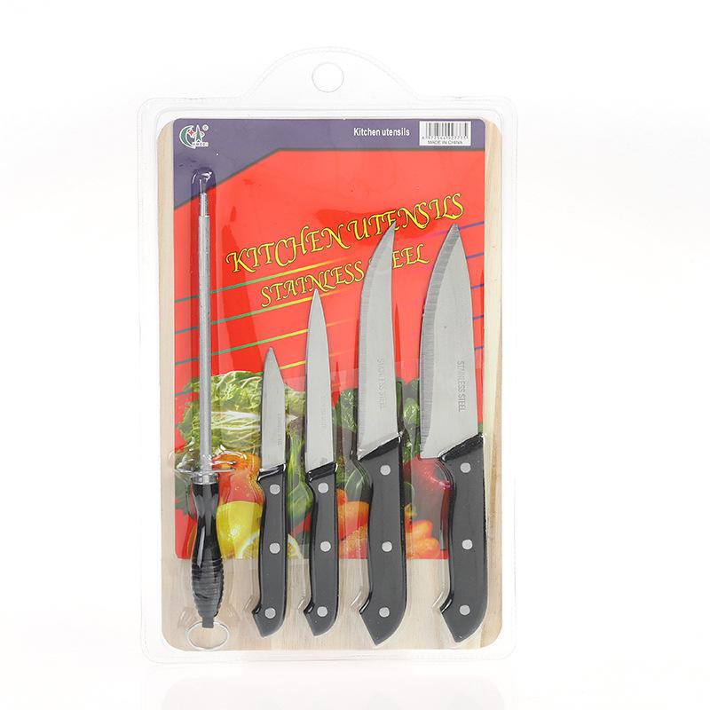 knife cutting board suit kitchen suit sharpener kitchen knife fruit knife six-piece set household wooden chopping board factory direct sales