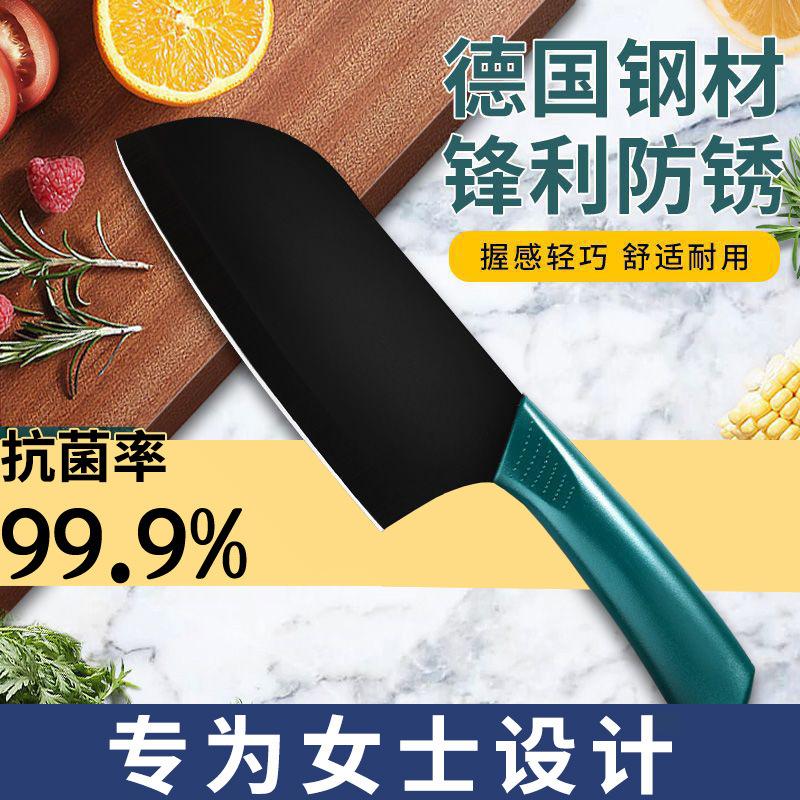 for women only small kitchen knife chef stainless steel vegetable knife slicing knife chef knife cleaver kitchen sharp knife
