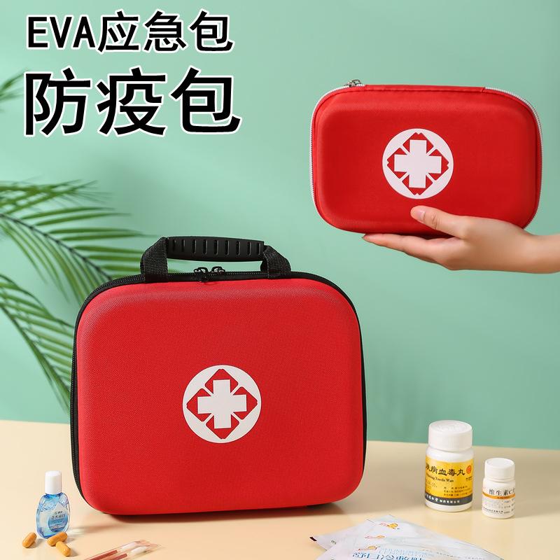 eva first aid kit large portable epidemic prevention bag hard case emergency bag herb bag portable outdoor travel first-aid kit