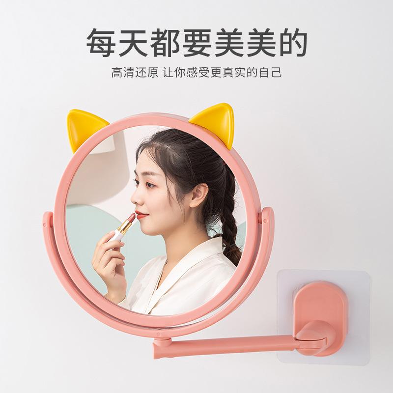 wall bathroom mirror cartoon mirror home wall mount folding mirror dormitory punch-free small mirror yiwu wholesale