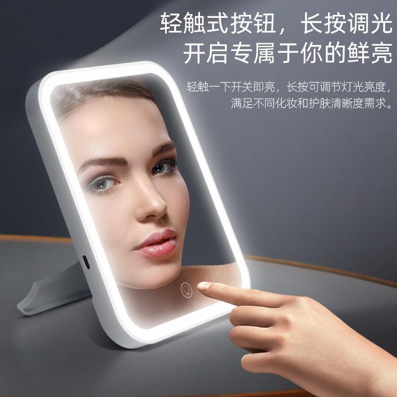 led make-up mirror with light fill desktop desktop vanity mirror female folding internet celebrity student dormitory beauty small mirror Specification drawing