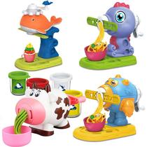 cartoon plasticene wheat mud ice cream machine ice cream machine suit non-toxic clay food grade light sticky toy colored clay