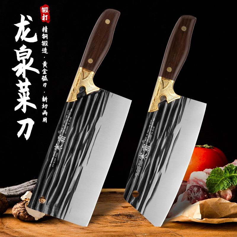 hand-forged kitchen knife longquan bone cutting knife household slicing knife kitchen chopper knife stainless steel vegetable knife suit