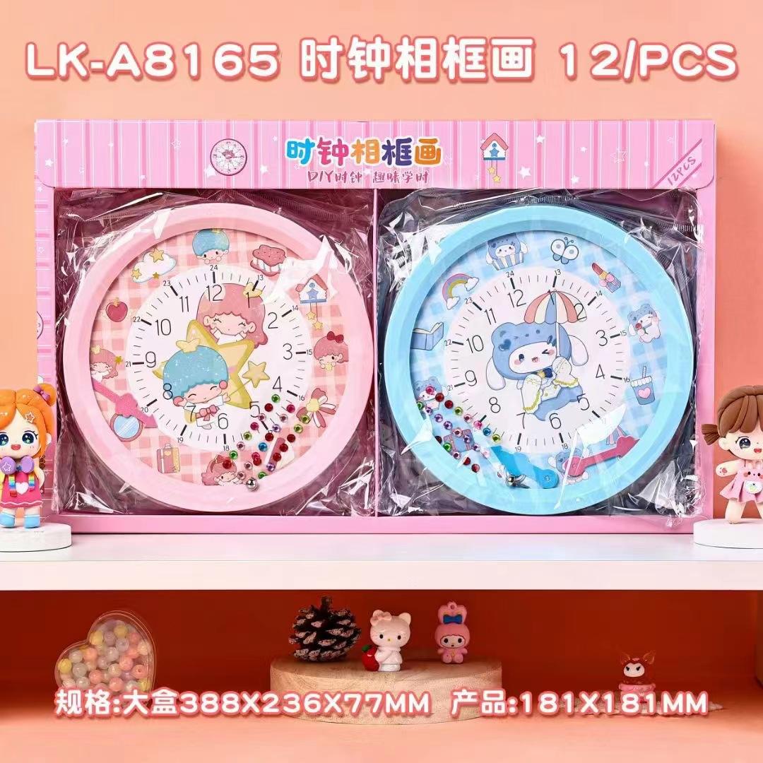 clock painting with photo frame children's creative handmade clock decoration early childhood education time decoration clock painting with photo frame
