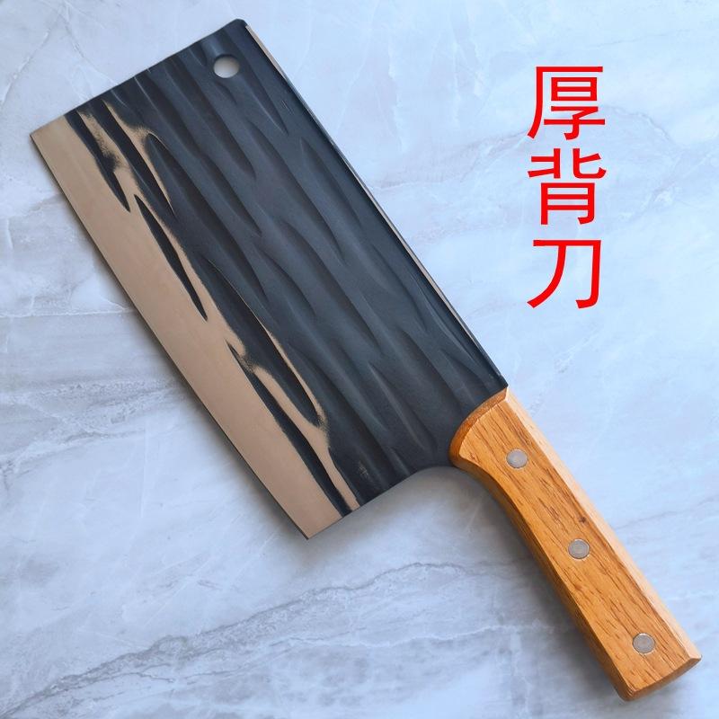 thick back forged household kitchen knife chopper knife slicing knife sharp vegetable meat cutting stainless steel chicken and duck chopping