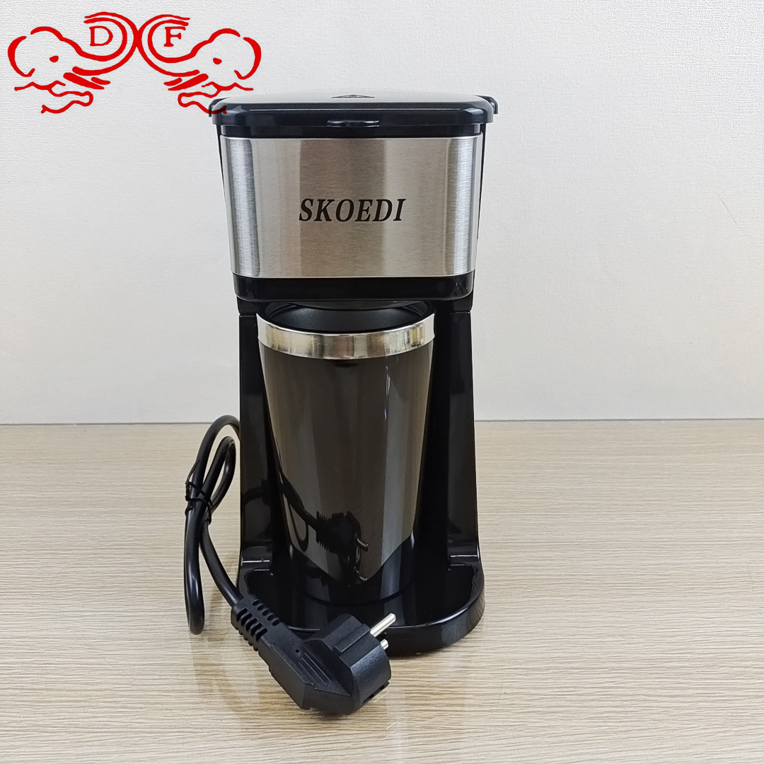 DF68200 Small coffee maker, a fully automatic Americano coffee pot for both home use in the kitchen and for making tea. DF TRADINGHOUSE