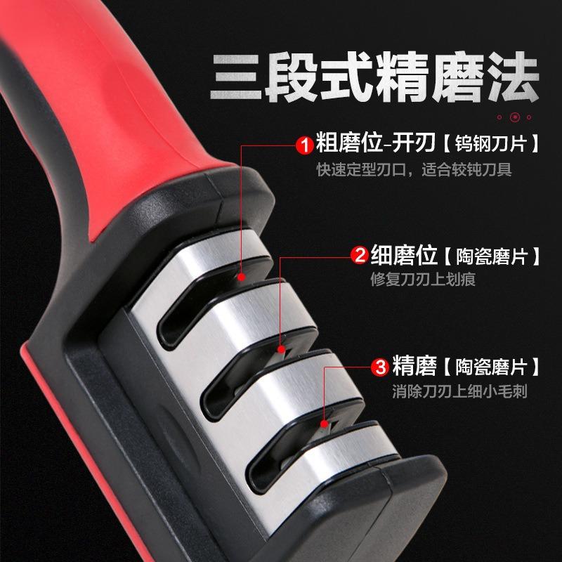 fabulous sharpening product household kitchen knife sharpening stone fast professional sharpening scissors natural stone fast sharpener stand cutting blade details Picture