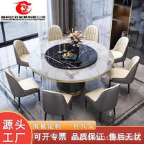 italian-style light luxury stone plate dining table marble round table small apartment home modern simple dining table and chair assemblage zone turntable
