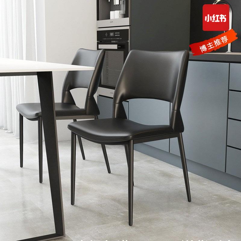 italian minimalist light luxury dining chair home high-grade dining table and chair modern minimalist kitchen island internet celebrity dining room backrest chair