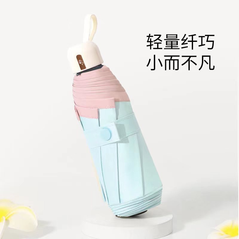 Umbrella, thumb umbrella, multi-functional rainproof and sunshade, sun umbrella, daily necessities, small household appliances, windproof tools, stall annual review special umbrella, sun umbrella integrated detail image 4